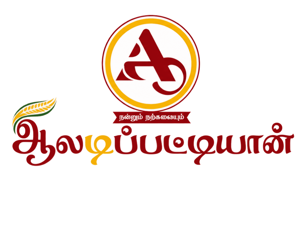 Aaladipattiyan Sweet & Snacks